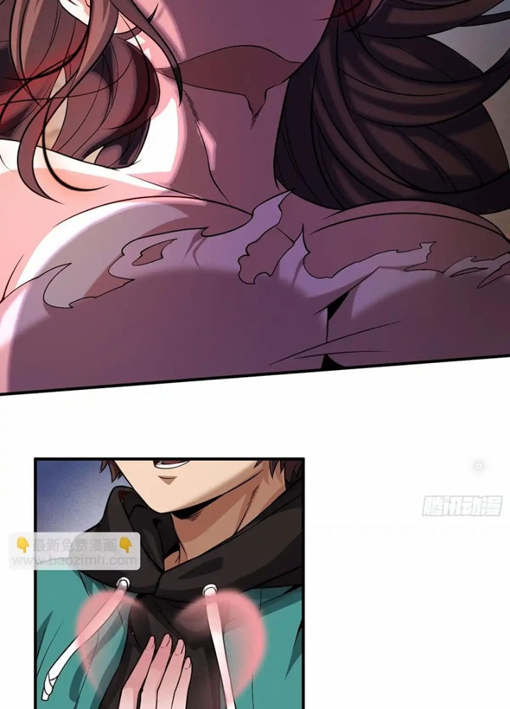 Ngô Mệnh Phụng Thiên Chapter 30 - Trang 2