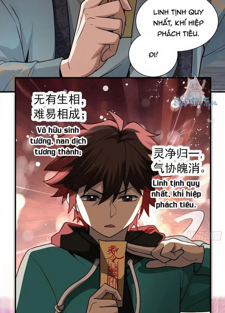 Ngô Mệnh Phụng Thiên Chapter 30 - Trang 2