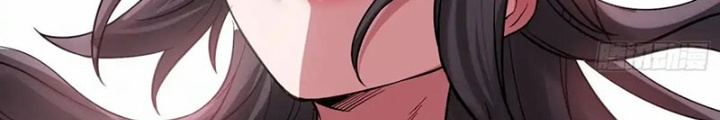 Ngô Mệnh Phụng Thiên Chapter 30 - Trang 2