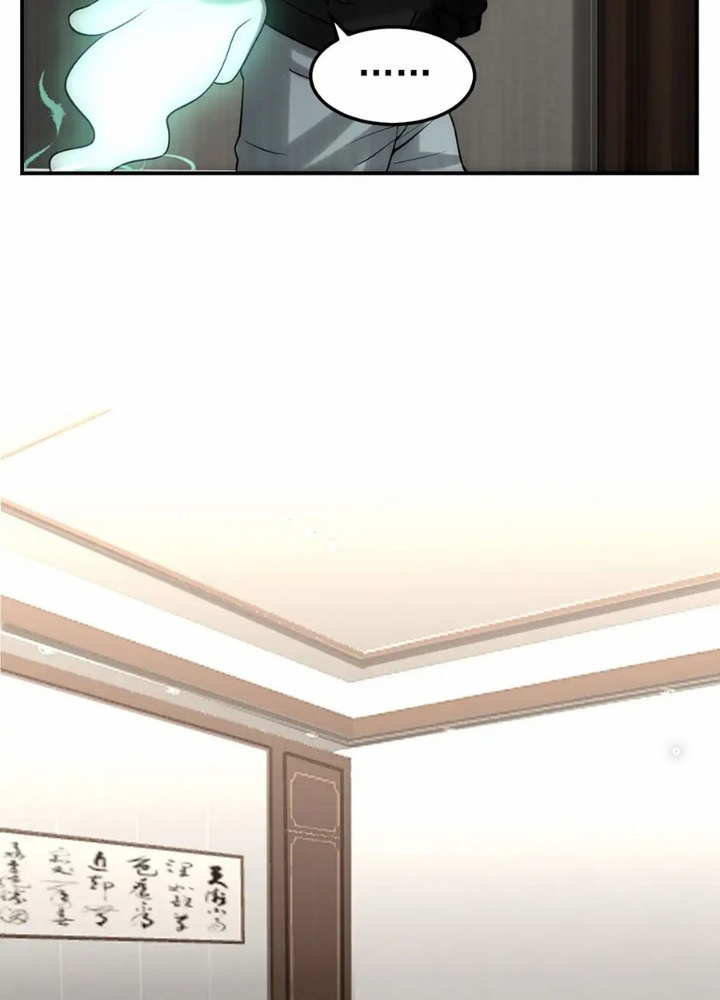 Ngô Mệnh Phụng Thiên Chapter 32 - Trang 2