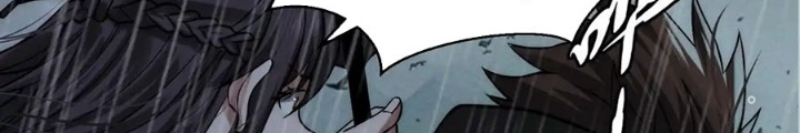 Ngô Mệnh Phụng Thiên Chapter 32 - Trang 2