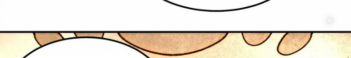 Ngô Mệnh Phụng Thiên Chapter 33 - Trang 2
