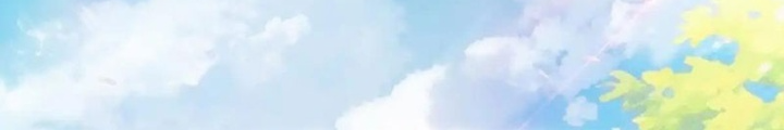 Ngô Mệnh Phụng Thiên Chapter 33 - Trang 2