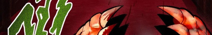 Ngô Mệnh Phụng Thiên Chapter 35 - Trang 2