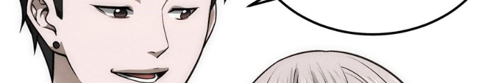 Ngô Mệnh Phụng Thiên Chapter 35 - Trang 2