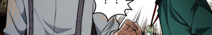 Ngô Mệnh Phụng Thiên Chapter 35 - Trang 2