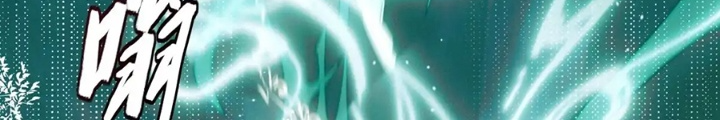 Ngô Mệnh Phụng Thiên Chapter 36 - Trang 2