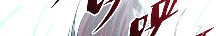Ngô Mệnh Phụng Thiên Chapter 36 - Trang 2