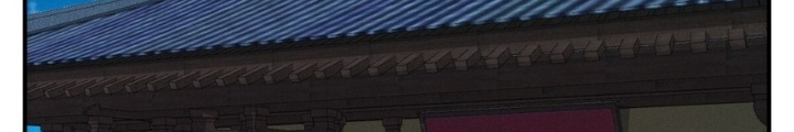 Ngô Mệnh Phụng Thiên Chapter 37 - Trang 2