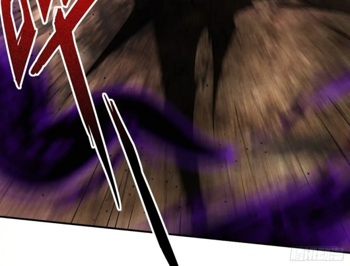Ngô Mệnh Phụng Thiên Chapter 40 - Trang 2