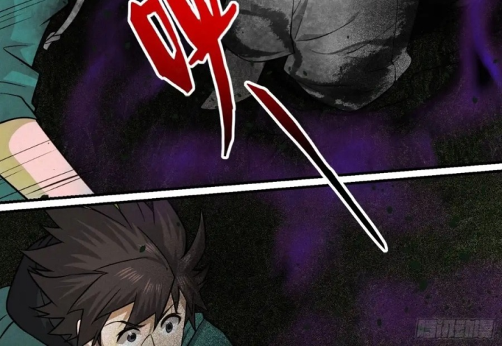 Ngô Mệnh Phụng Thiên Chapter 40 - Trang 2