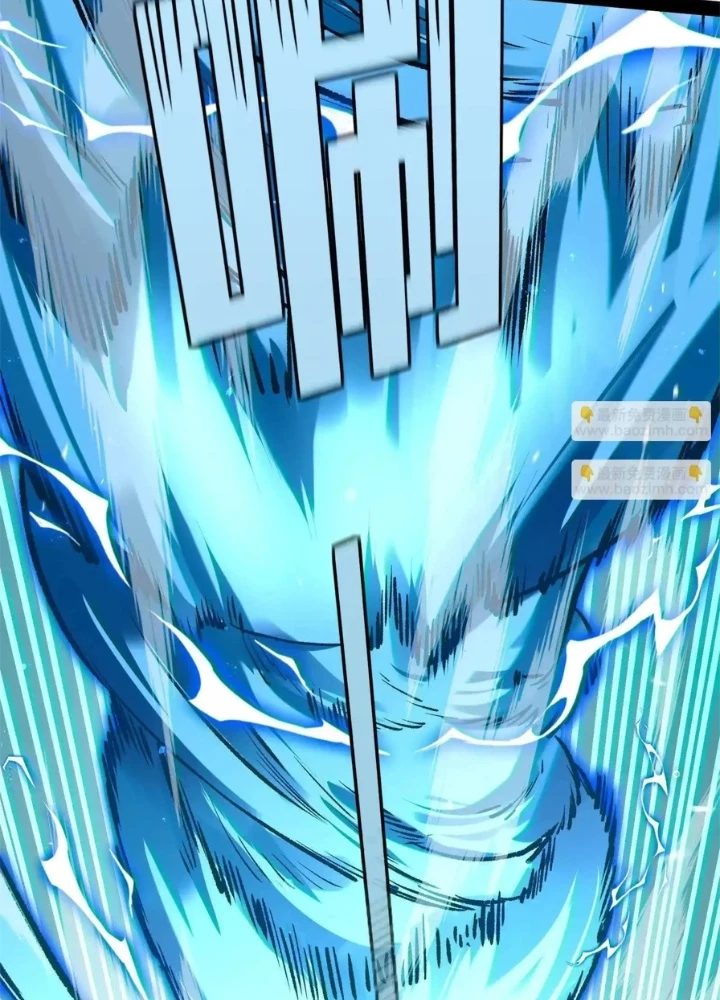 Quỷ Trảm Săn Nhân Chapter 31 - Trang 2