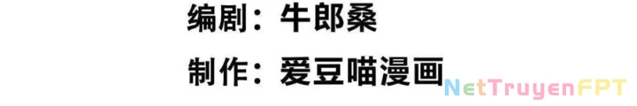 Quỷ Trảm Săn Nhân Chapter 31 - Trang 2
