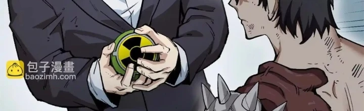 Quỷ Trảm Săn Nhân Chapter 33 - Trang 2