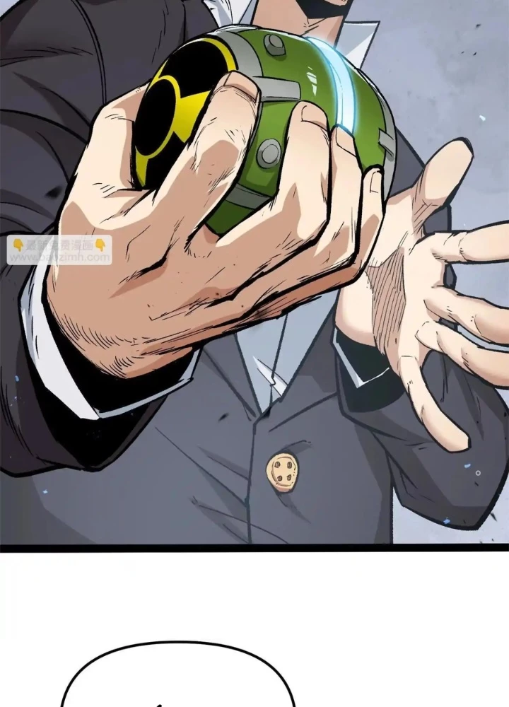 Quỷ Trảm Săn Nhân Chapter 33 - Trang 2