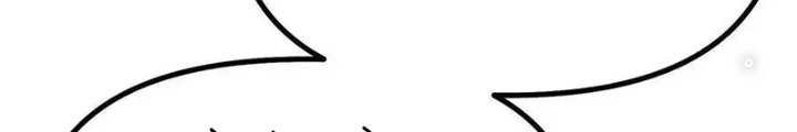 Quỷ Trảm Săn Nhân Chapter 42 - Trang 2