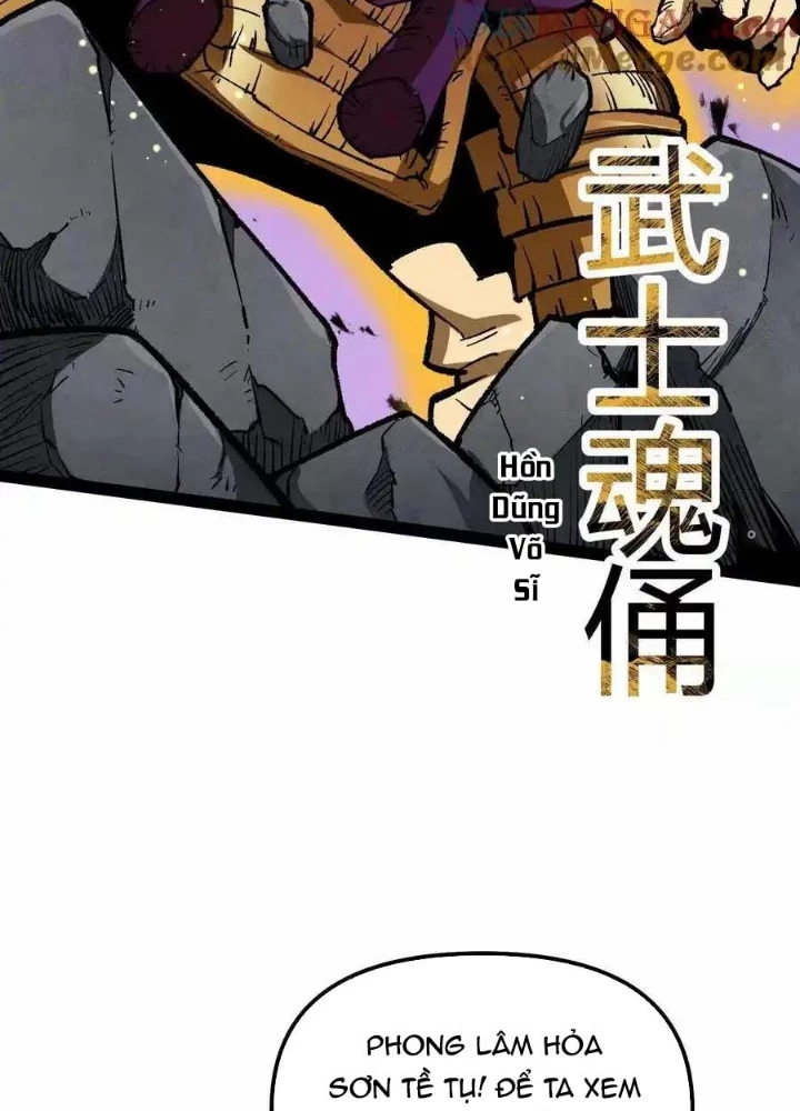 Quỷ Trảm Săn Nhân Chapter 45 - Trang 2