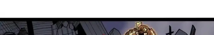 Quỷ Trảm Săn Nhân Chapter 46 - Trang 2