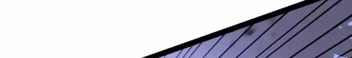 Quỷ Trảm Săn Nhân Chapter 51 - Trang 2