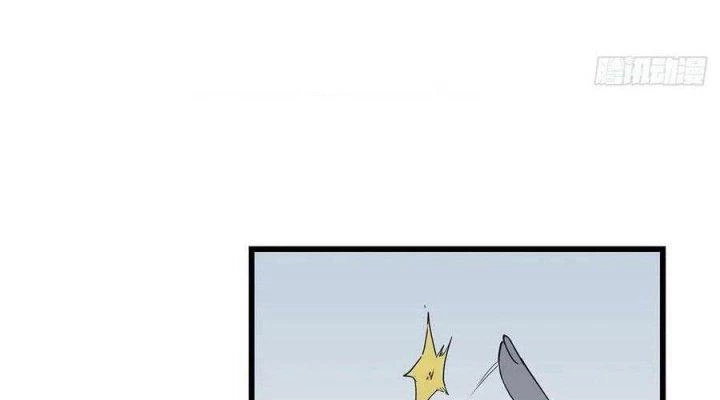 Giải Thoát 99 Nữ Chính Ở Mạt Thế Chapter 170 - Trang 2