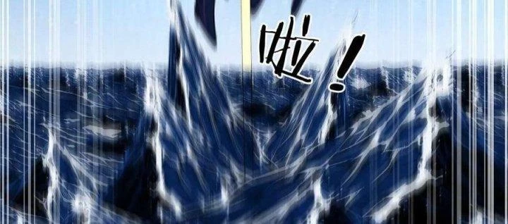Giải Thoát 99 Nữ Chính Ở Mạt Thế Chapter 174 - Trang 2