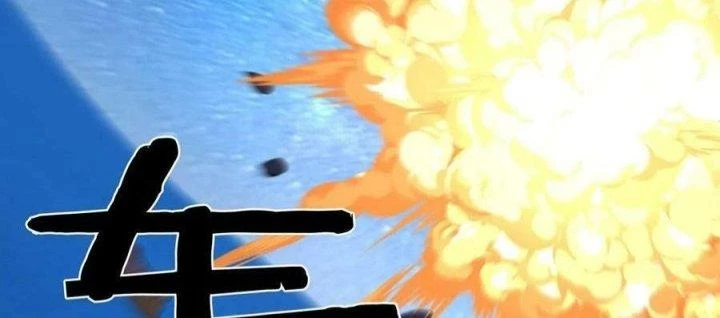 Giải Thoát 99 Nữ Chính Ở Mạt Thế Chapter 174 - Trang 2