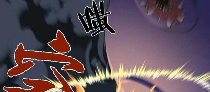 Giải Thoát 99 Nữ Chính Ở Mạt Thế Chapter 174 - Trang 2