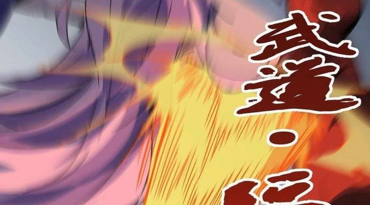 Giải Thoát 99 Nữ Chính Ở Mạt Thế Chapter 178 - Trang 2