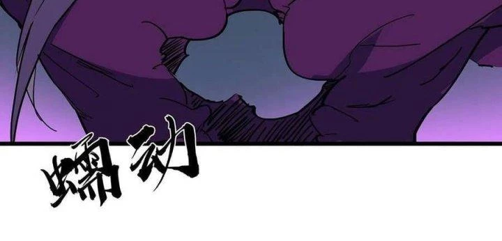 Giải Thoát 99 Nữ Chính Ở Mạt Thế Chapter 179 - Trang 2