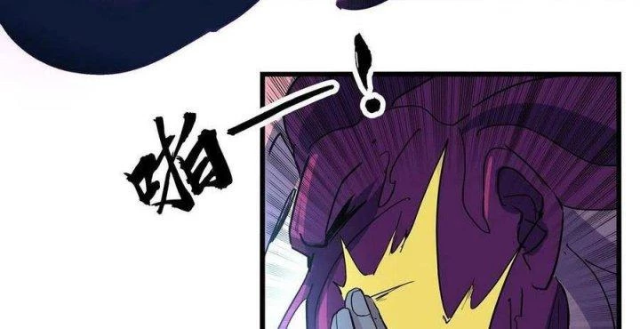 Giải Thoát 99 Nữ Chính Ở Mạt Thế Chapter 179 - Trang 2