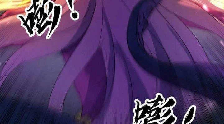 Giải Thoát 99 Nữ Chính Ở Mạt Thế Chapter 179 - Trang 2