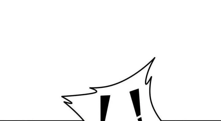 Giải Thoát 99 Nữ Chính Ở Mạt Thế Chapter 179 - Trang 2