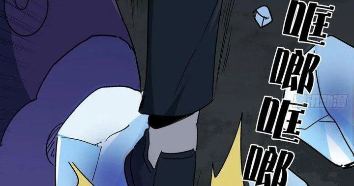 Giải Thoát 99 Nữ Chính Ở Mạt Thế Chapter 179 - Trang 2