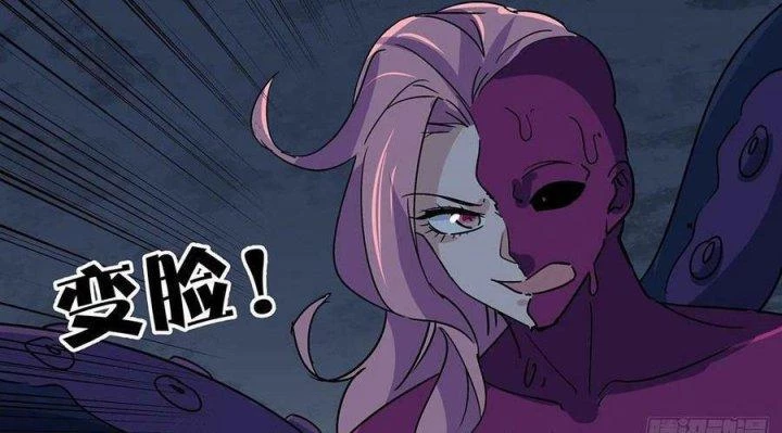 Giải Thoát 99 Nữ Chính Ở Mạt Thế Chapter 179 - Trang 2