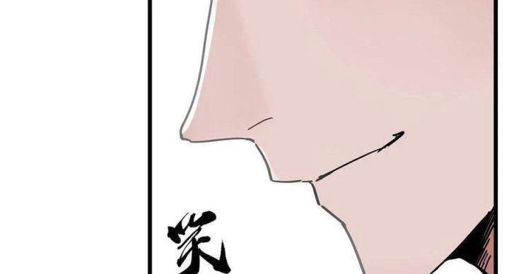 Giải Thoát 99 Nữ Chính Ở Mạt Thế Chapter 181 - Trang 2