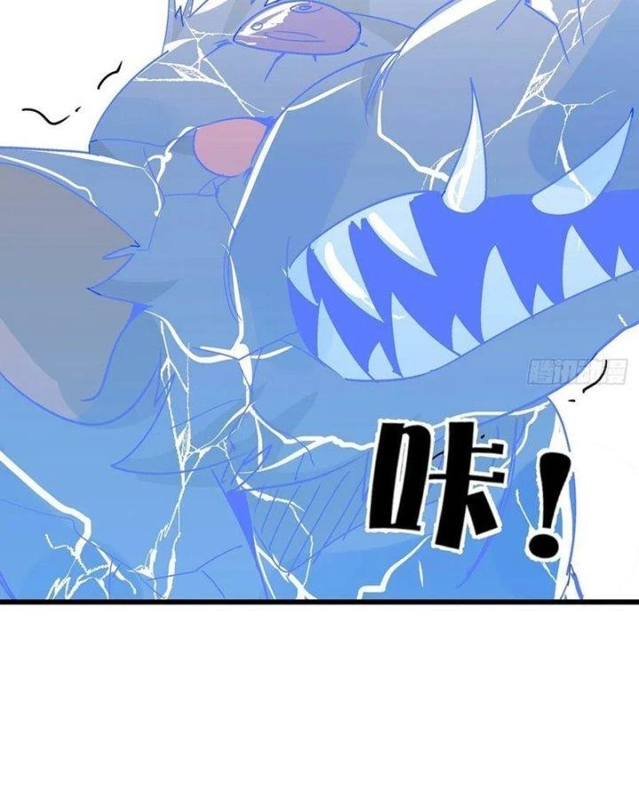 Giải Thoát 99 Nữ Chính Ở Mạt Thế Chapter 185 - Trang 2