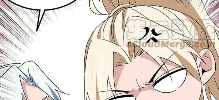 Giải Thoát 99 Nữ Chính Ở Mạt Thế Chapter 190 - Trang 2