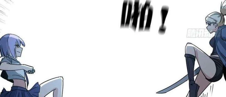 Giải Thoát 99 Nữ Chính Ở Mạt Thế Chapter 191 - Trang 2