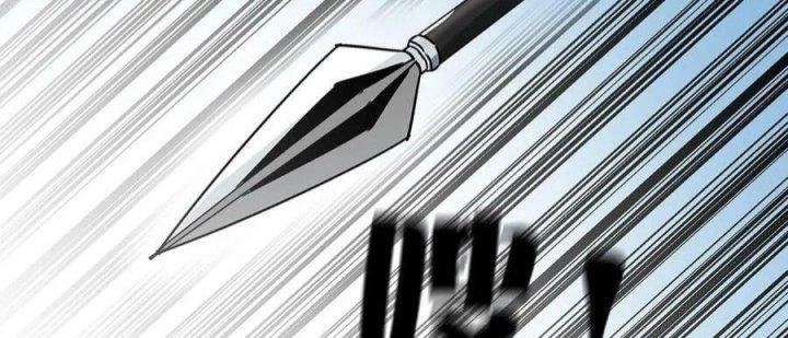 Giải Thoát 99 Nữ Chính Ở Mạt Thế Chapter 191 - Trang 2