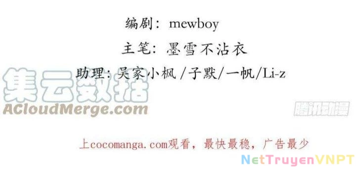 Giải Thoát 99 Nữ Chính Ở Mạt Thế Chapter 191 - Trang 2
