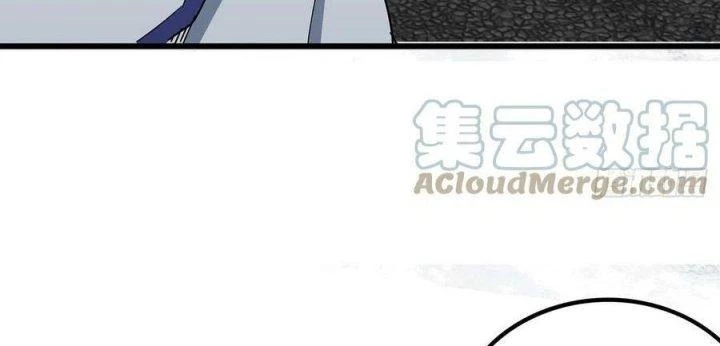 Giải Thoát 99 Nữ Chính Ở Mạt Thế Chapter 191 - Trang 2