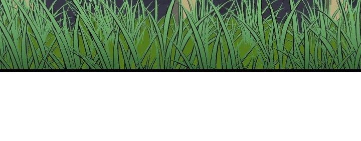Giải Thoát 99 Nữ Chính Ở Mạt Thế Chapter 194 - Trang 2