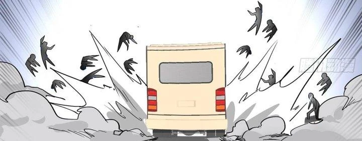 Giải Thoát 99 Nữ Chính Ở Mạt Thế Chapter 194 - Trang 2