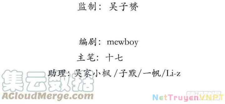 Giải Thoát 99 Nữ Chính Ở Mạt Thế Chapter 197 - Trang 2