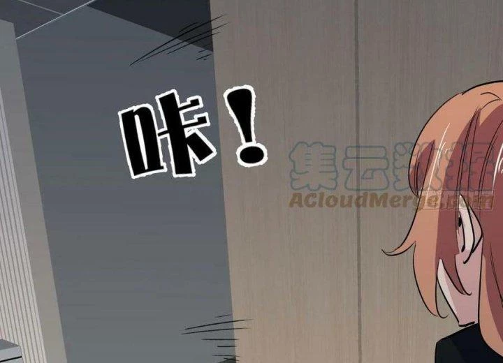 Giải Thoát 99 Nữ Chính Ở Mạt Thế Chapter 209 - Trang 2