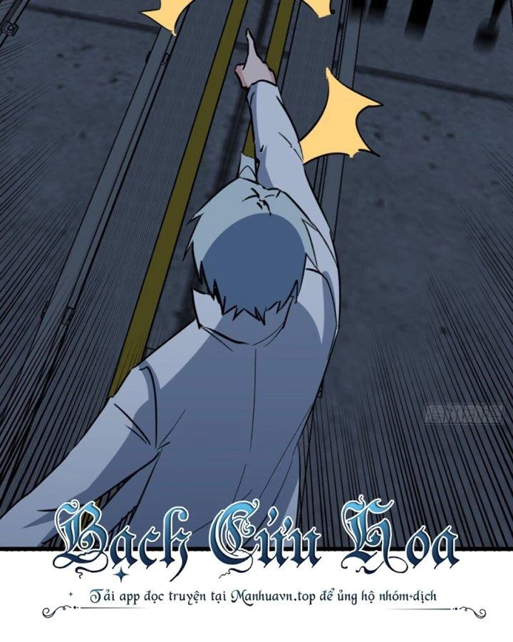 Giải Thoát 99 Nữ Chính Ở Mạt Thế Chapter 214 - Trang 2