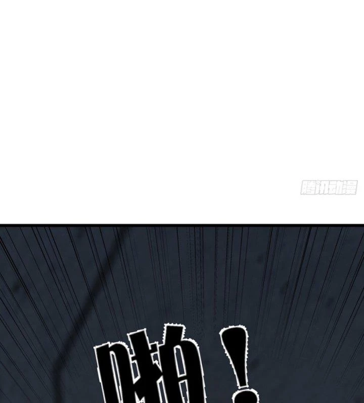 Giải Thoát 99 Nữ Chính Ở Mạt Thế Chapter 214 - Trang 2