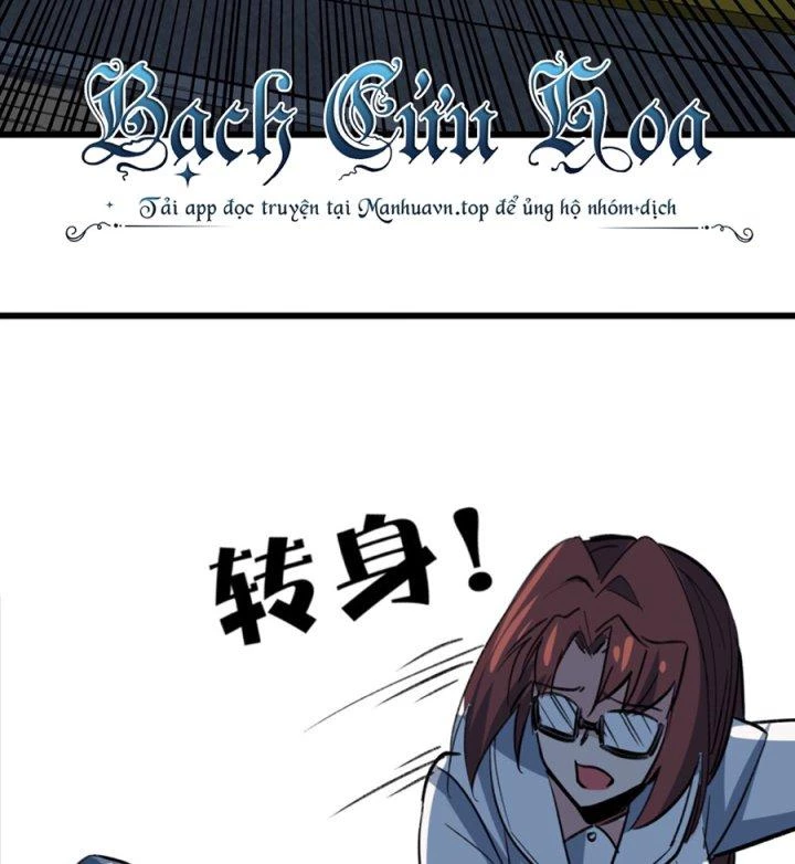 Giải Thoát 99 Nữ Chính Ở Mạt Thế Chapter 214 - Trang 2