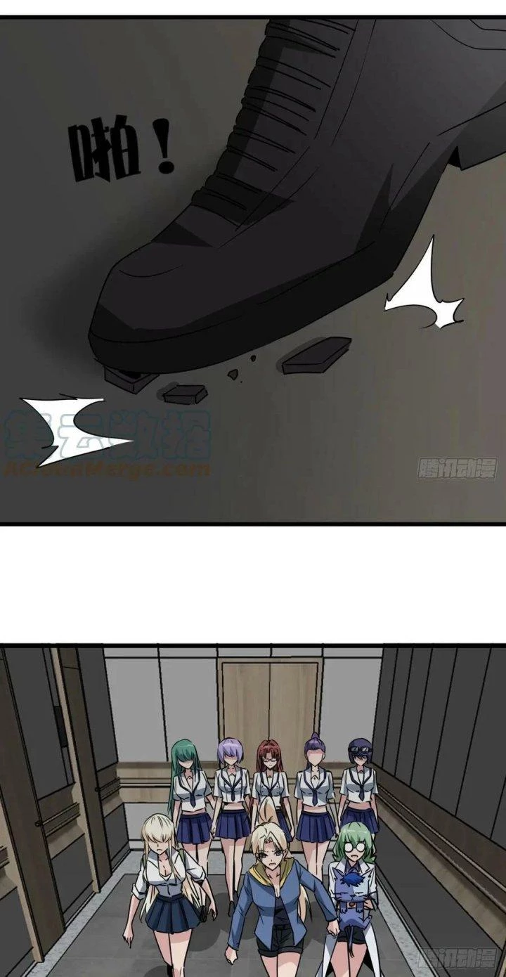 Giải Thoát 99 Nữ Chính Ở Mạt Thế Chapter 221 - Trang 2