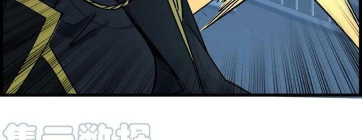 Giải Thoát 99 Nữ Chính Ở Mạt Thế Chapter 222 - Trang 2